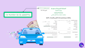 "An image with a calm purple background featuring a small sedan. Behind it, a Saudi customs card is displayed, with fields filled with vehicle data (such as vehicle type: Toyota Hilux, manufacturing year: 2014, weight, white color, and customs duty value). This image directly illustrates to new or imported car owners in Saudi Arabia that the customs card number, located in the top-left corner of the document, replaces the vehicle's serial number. It can be used to complete the initial car insurance procedures in Saudi Arabia, as well as for issuing license plates and the vehicle registration (Istimarah). Users can access 'wakeel' website directly online and enter this number to complete the car insurance process instantly, with the insurance policy being immediately linked to the Traffic Department and Najm systems."